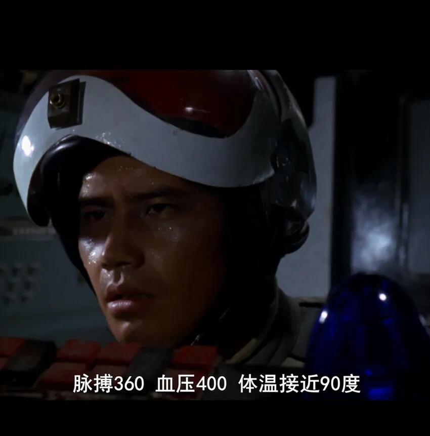 71 放手 第86页