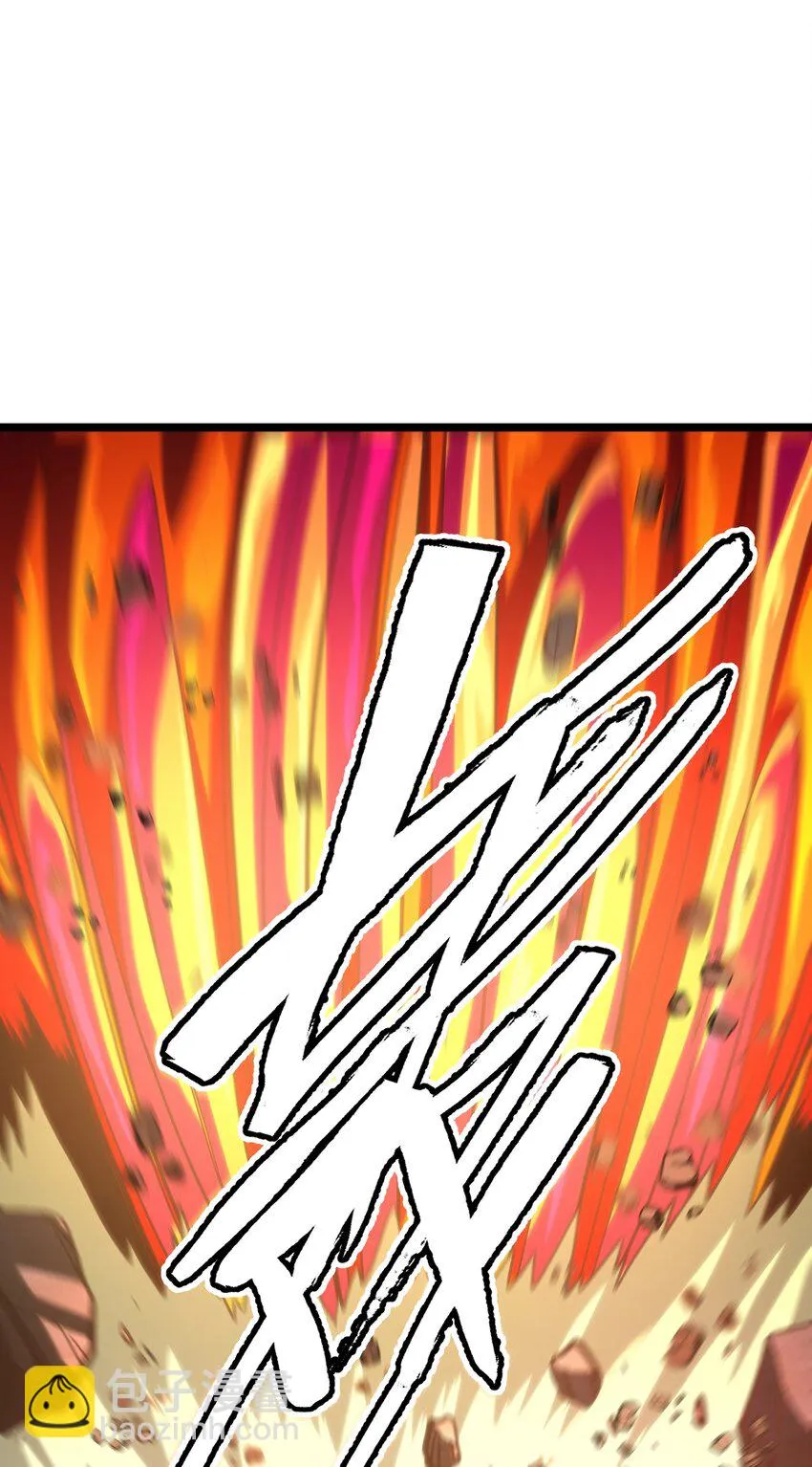 72 留你没用 第6页