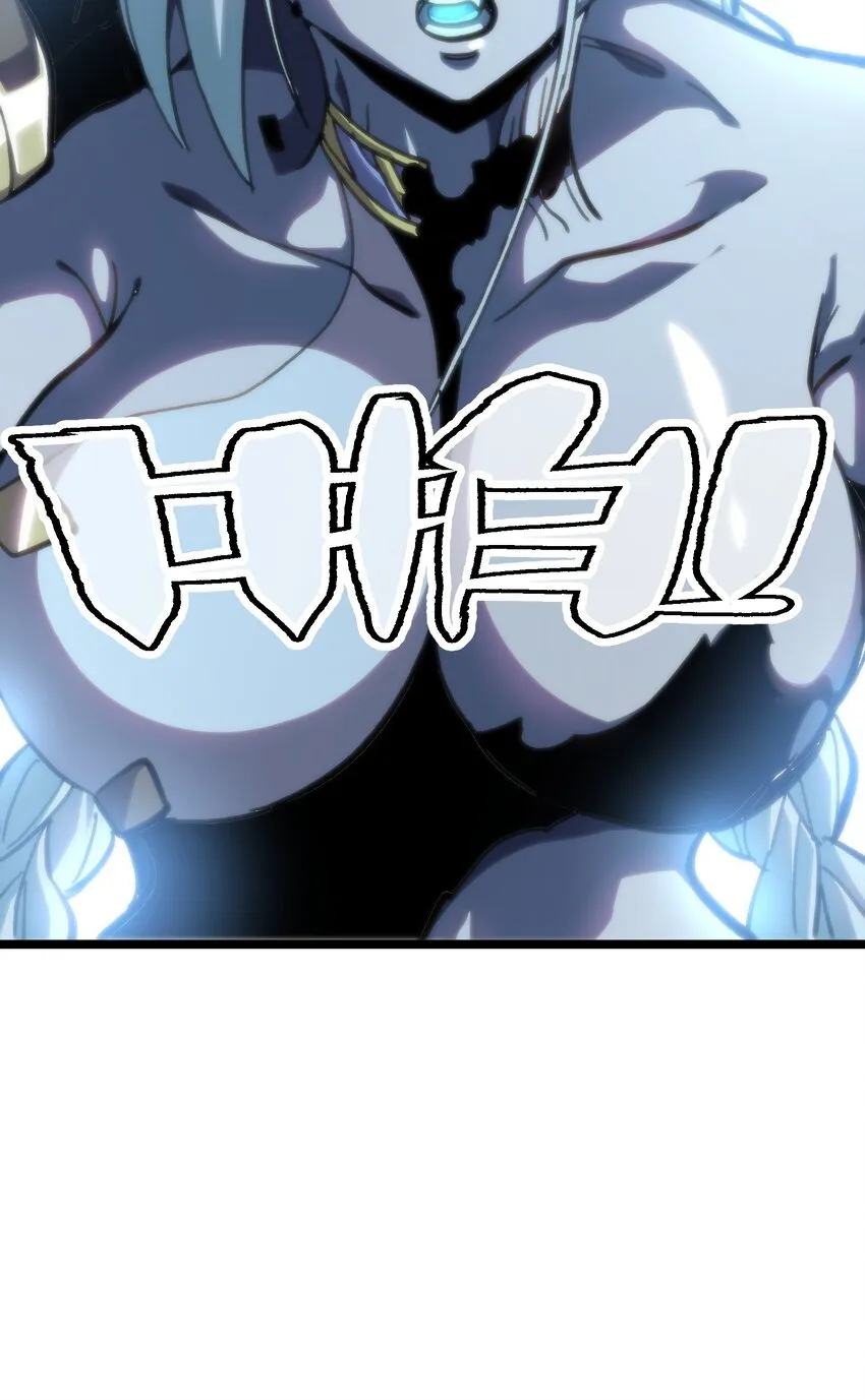 72 留你没用 第75页