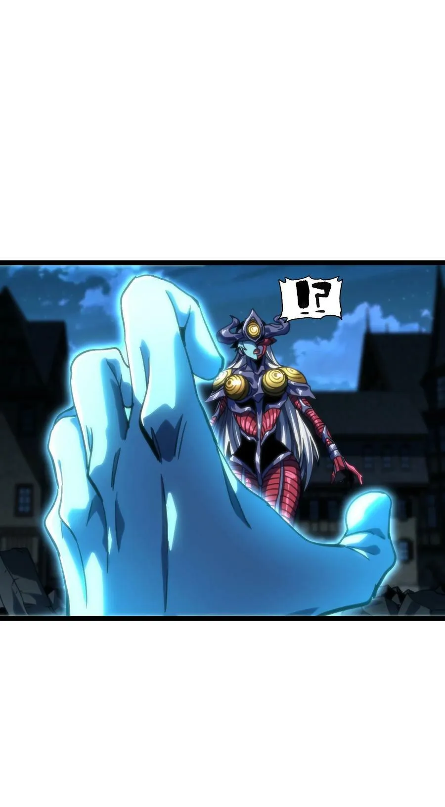 79 蜂杀拳 第11页