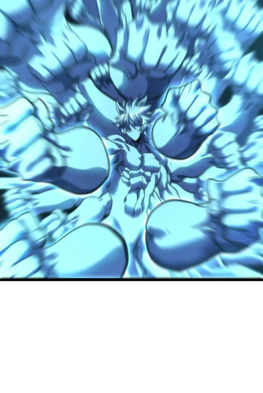 79 蜂杀拳 第14页