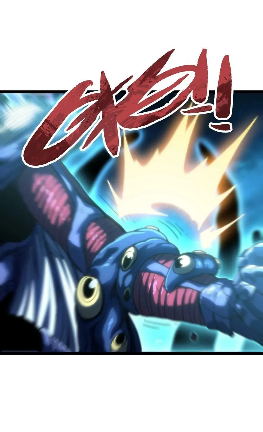 79 蜂杀拳 第51页