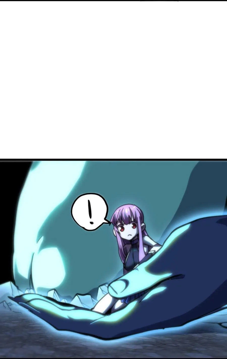 79 蜂杀拳 第63页