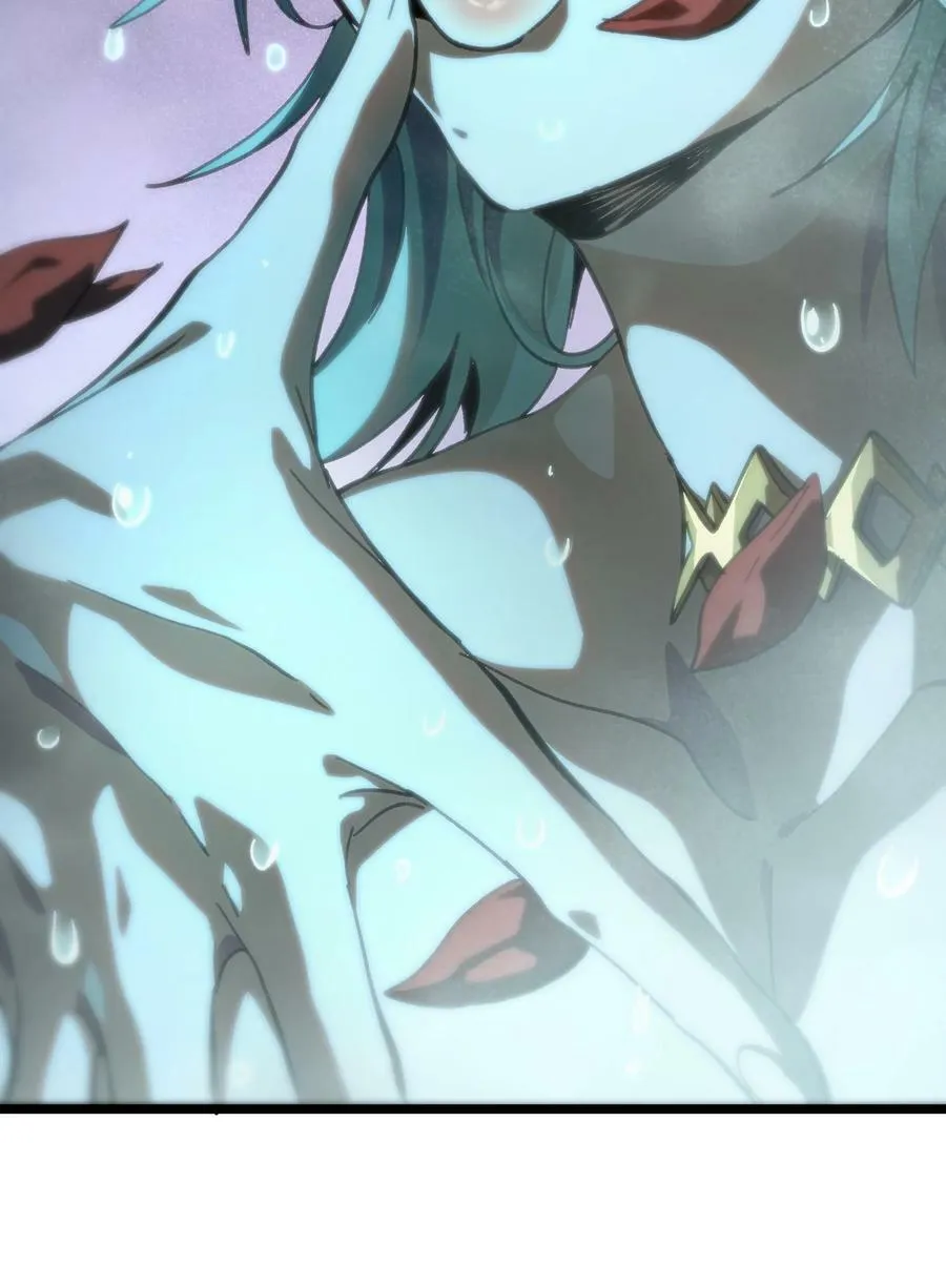 87 玫瑰的样子 第59页