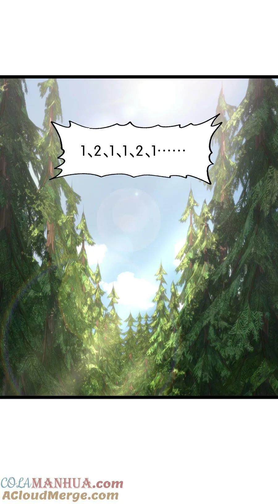 89 苹果与天生人渣 第10页