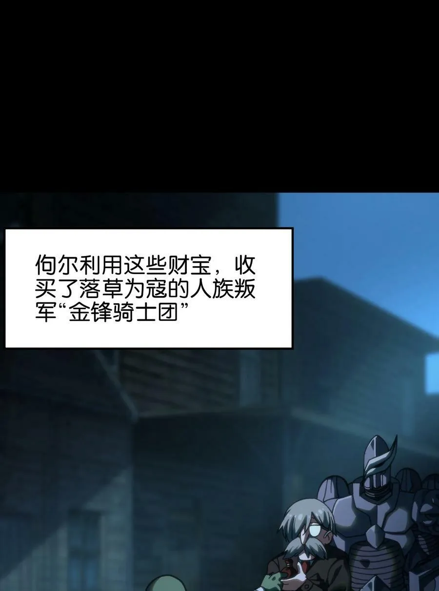 91 也好 第3页