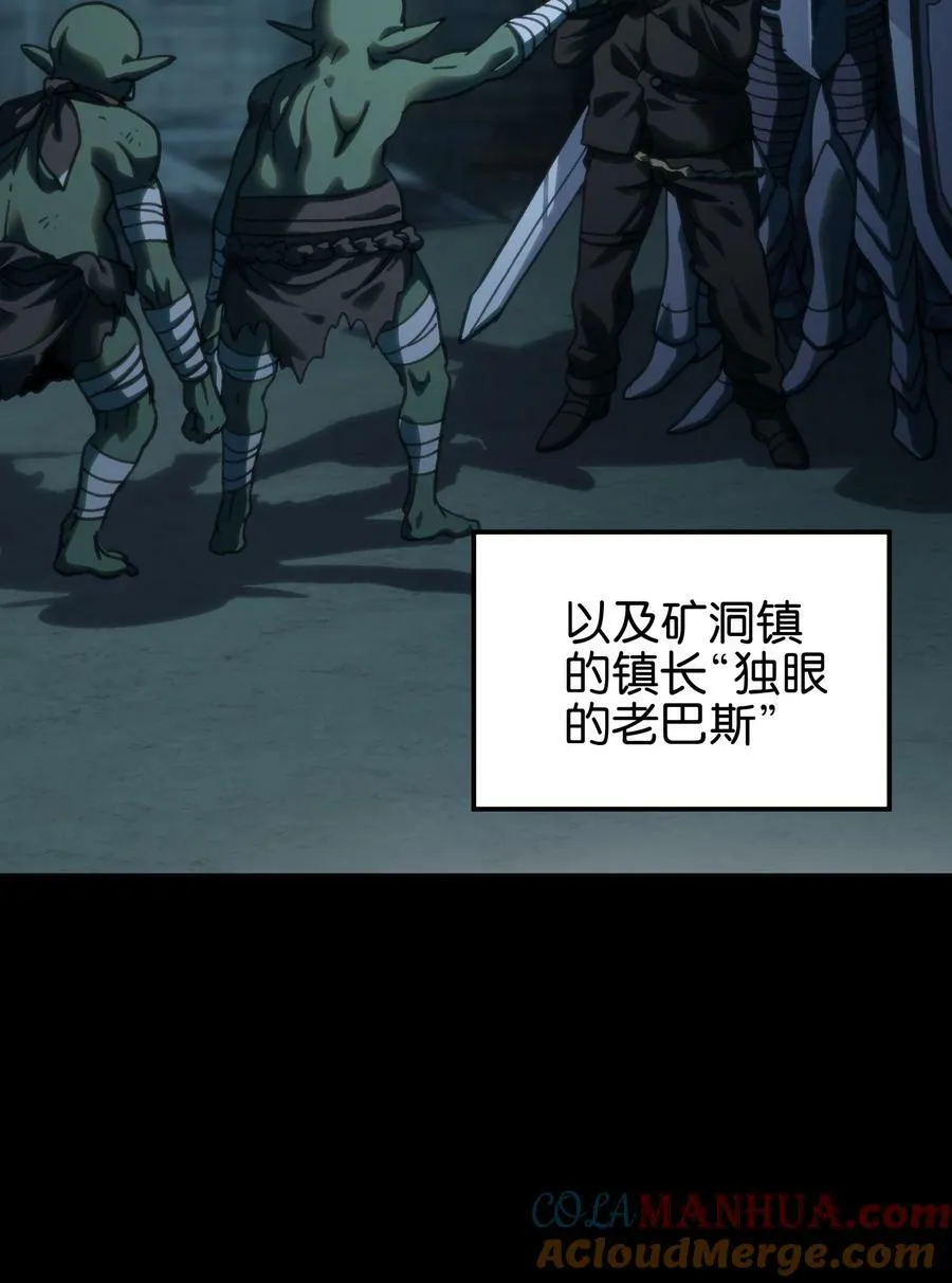 91 也好 第4页