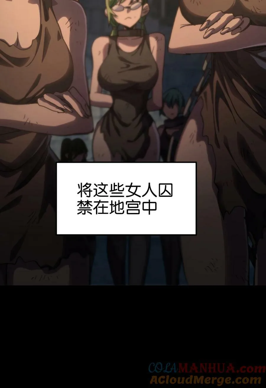 91 也好 第7页