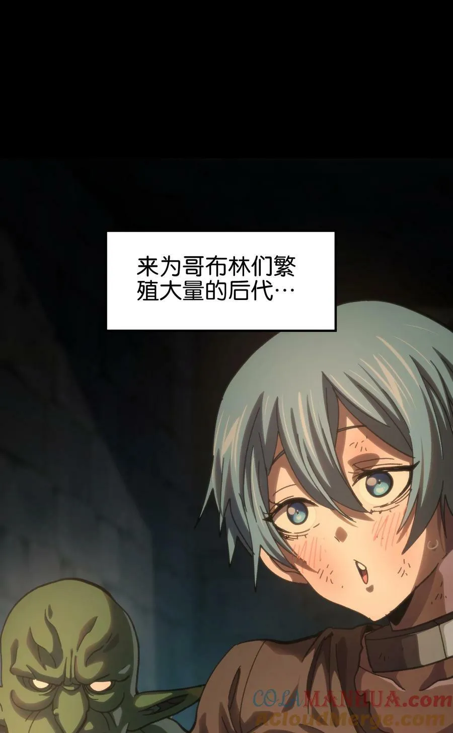 91 也好 第10页