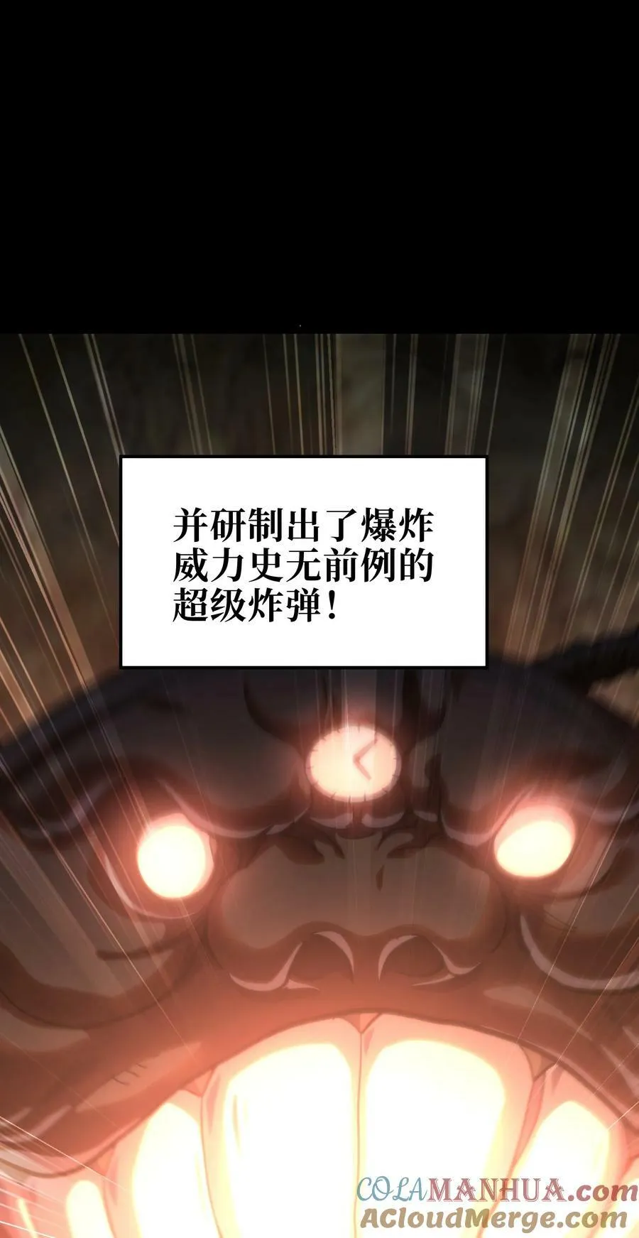 91 也好 第13页