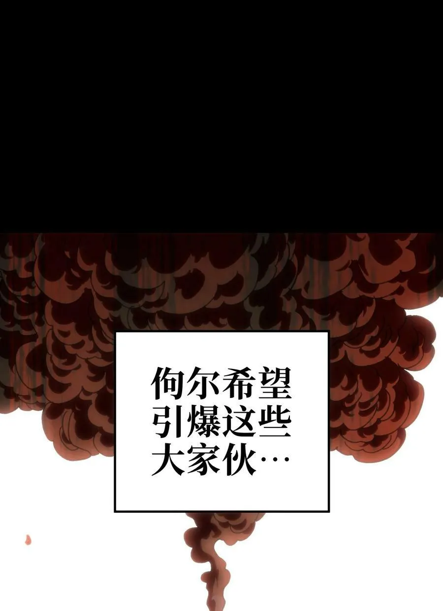 91 也好 第15页