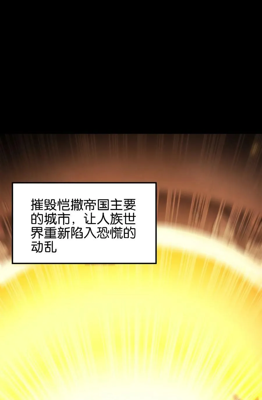 91 也好 第17页