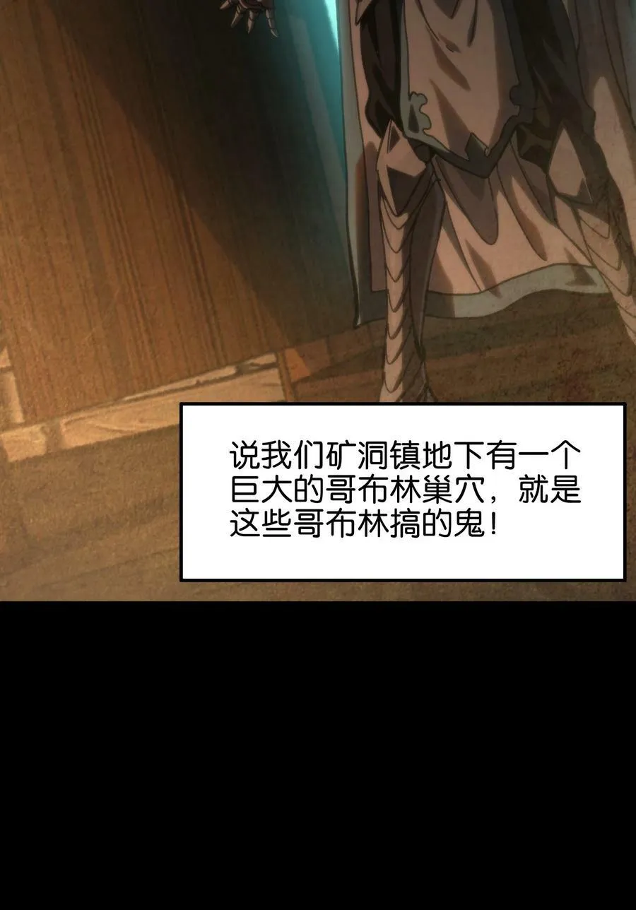 91 也好 第30页