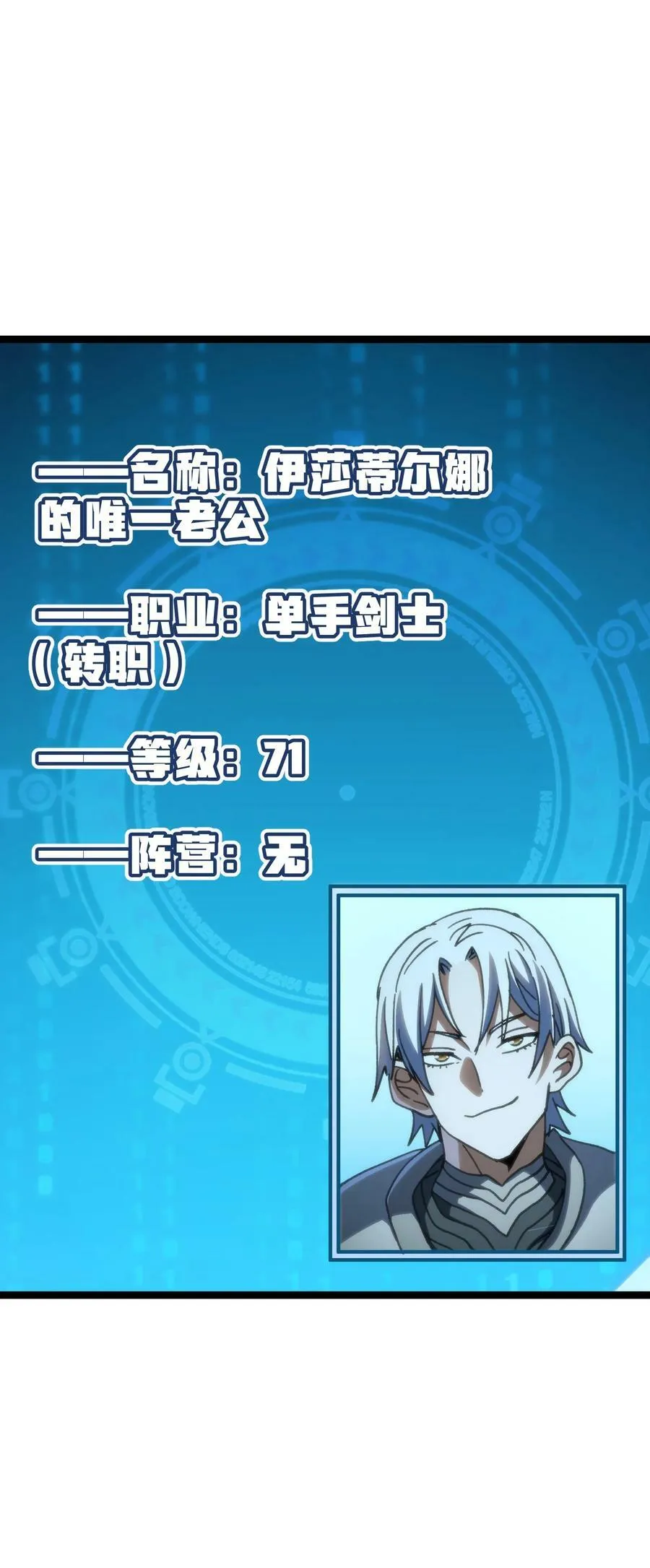 91 也好 第50页