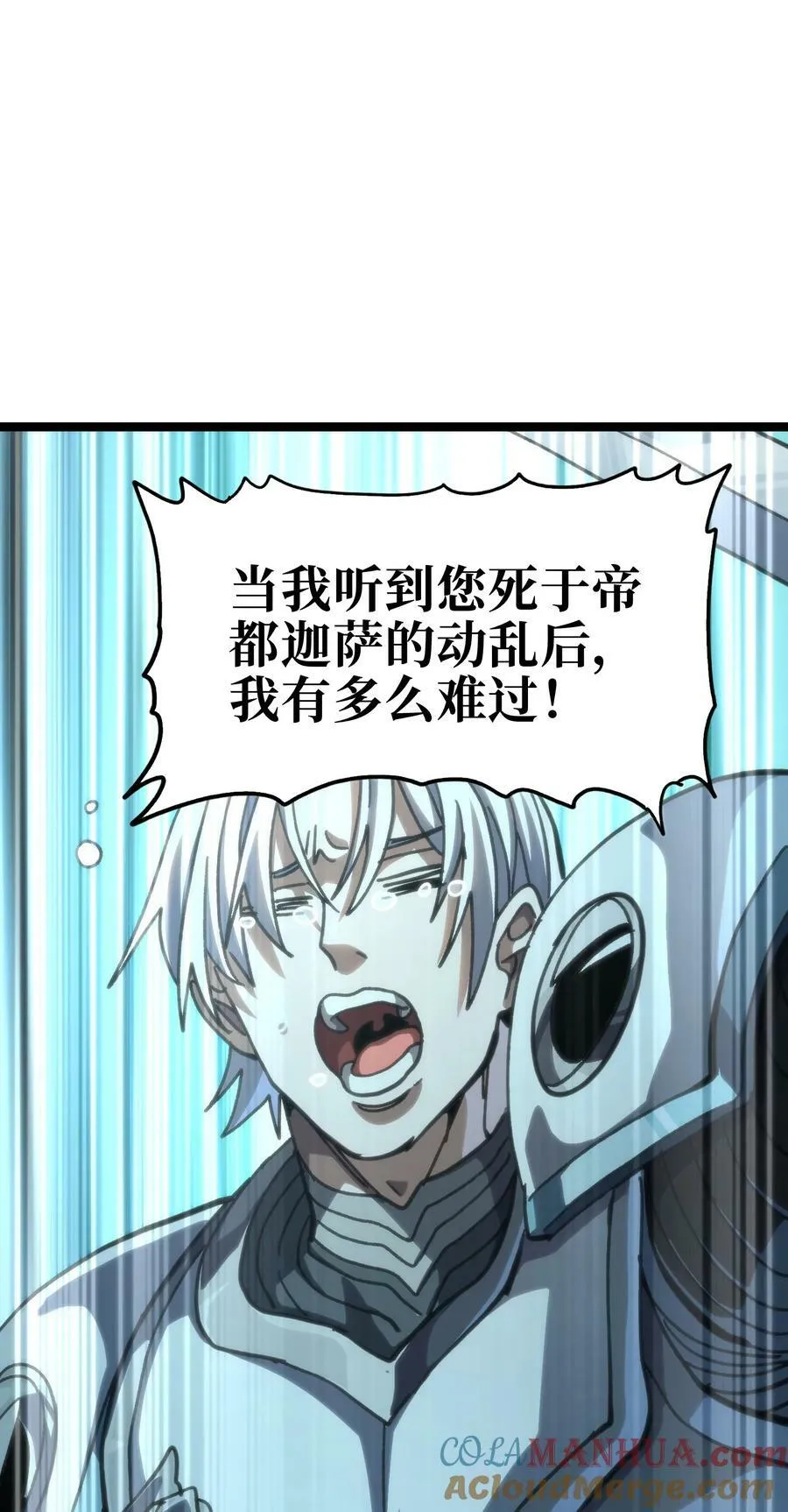 91 也好 第55页