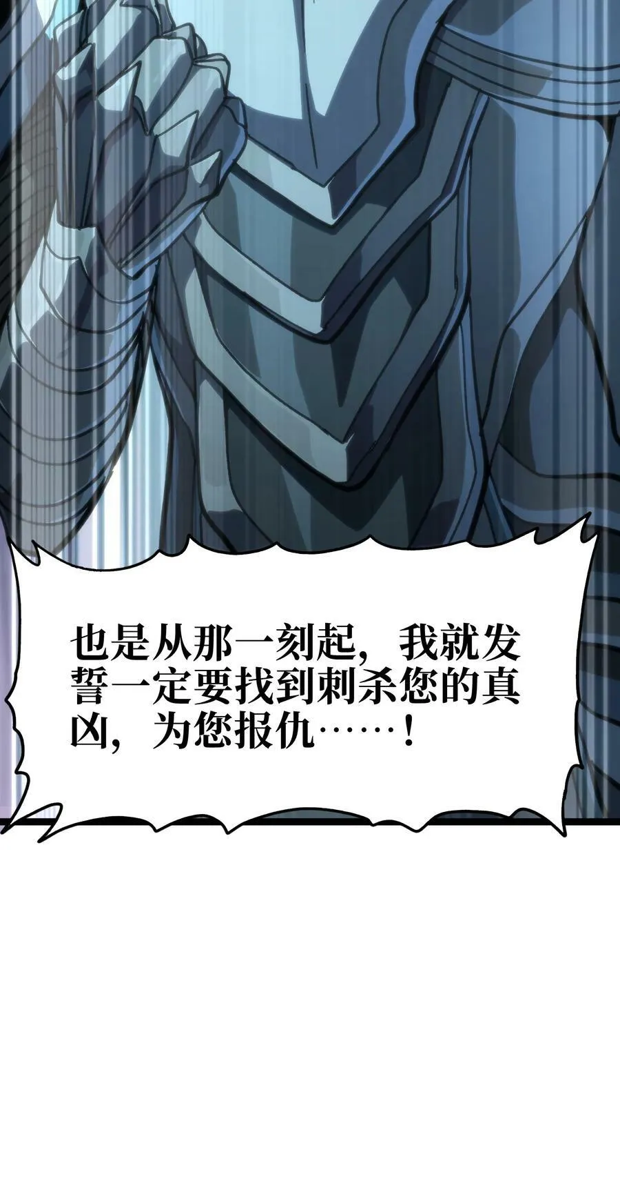 91 也好 第56页