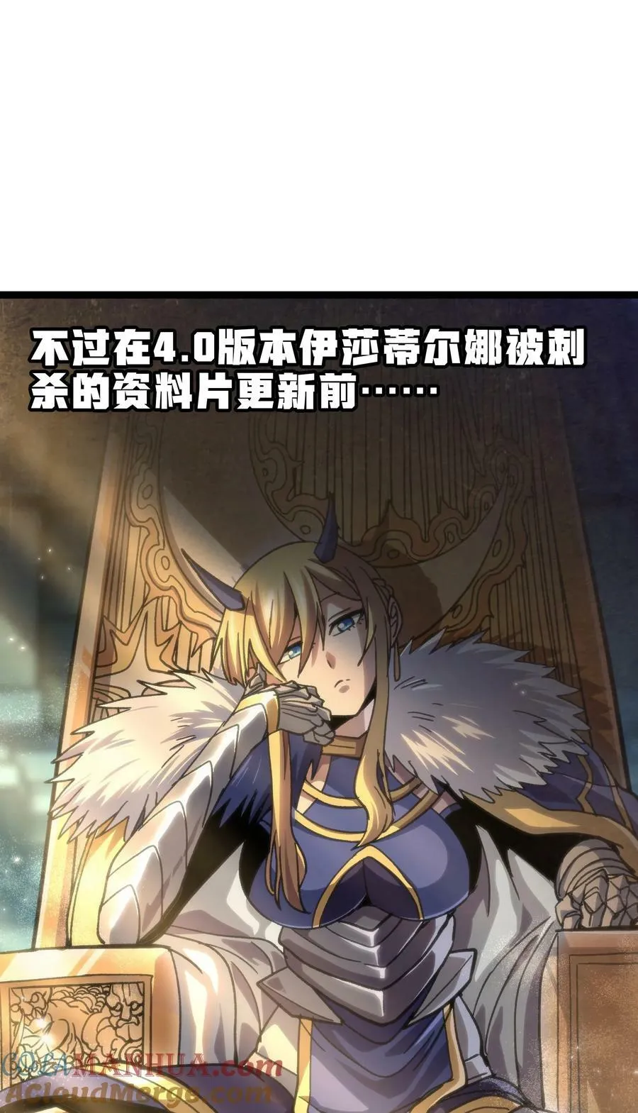 91 也好 第67页