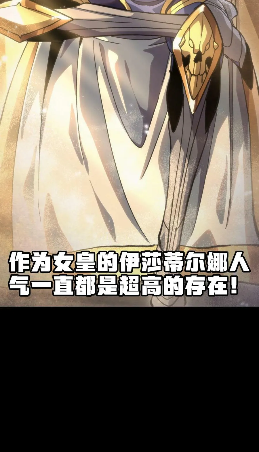 91 也好 第68页