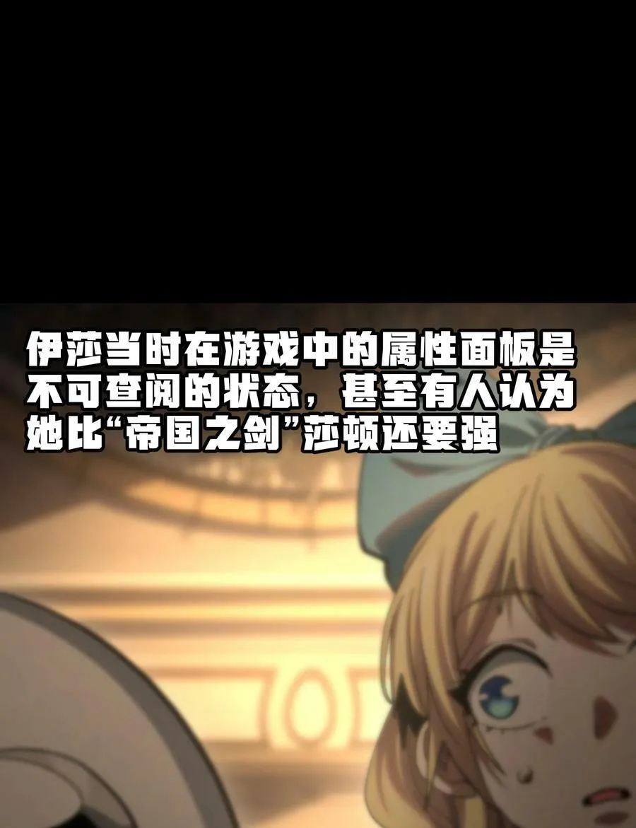 91 也好 第71页