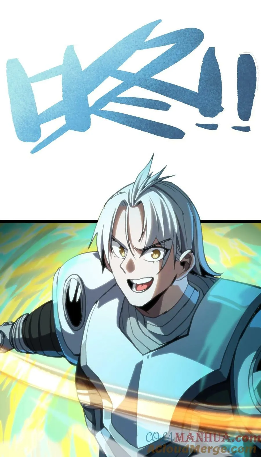 93 兽人喉钉 第61页