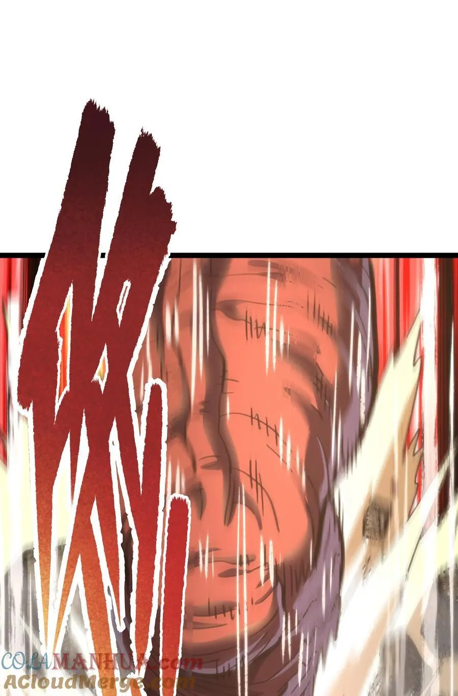 97 世界很棒！ 第22页