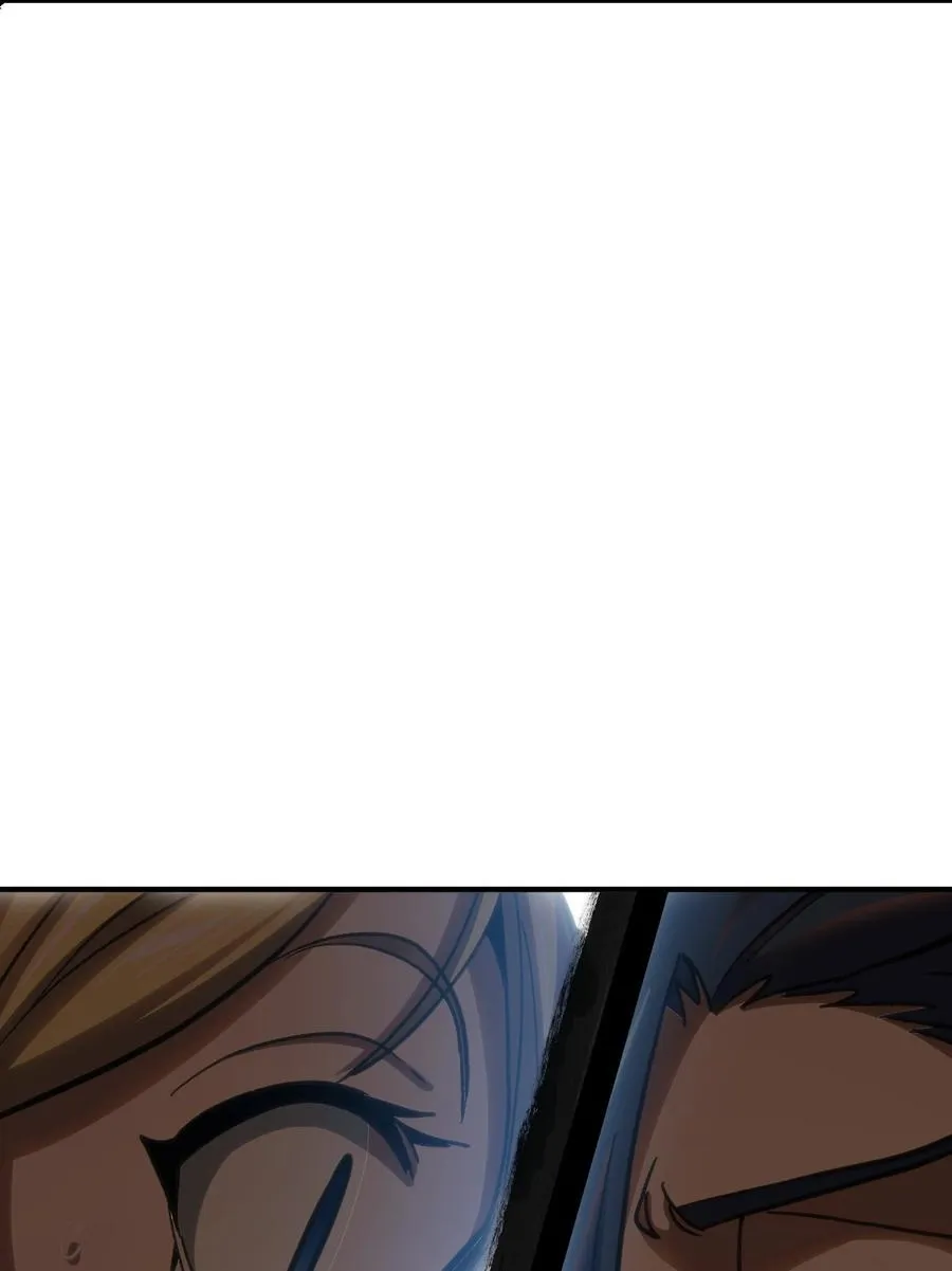 98 希尔薇 第24页