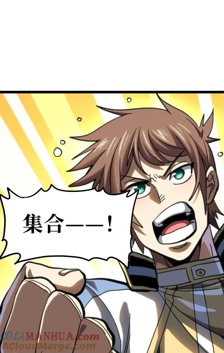 98 希尔薇 第46页