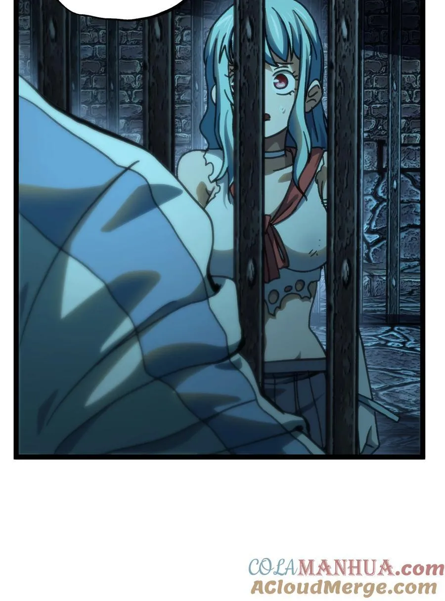 99 断手断脚!_ 第4页