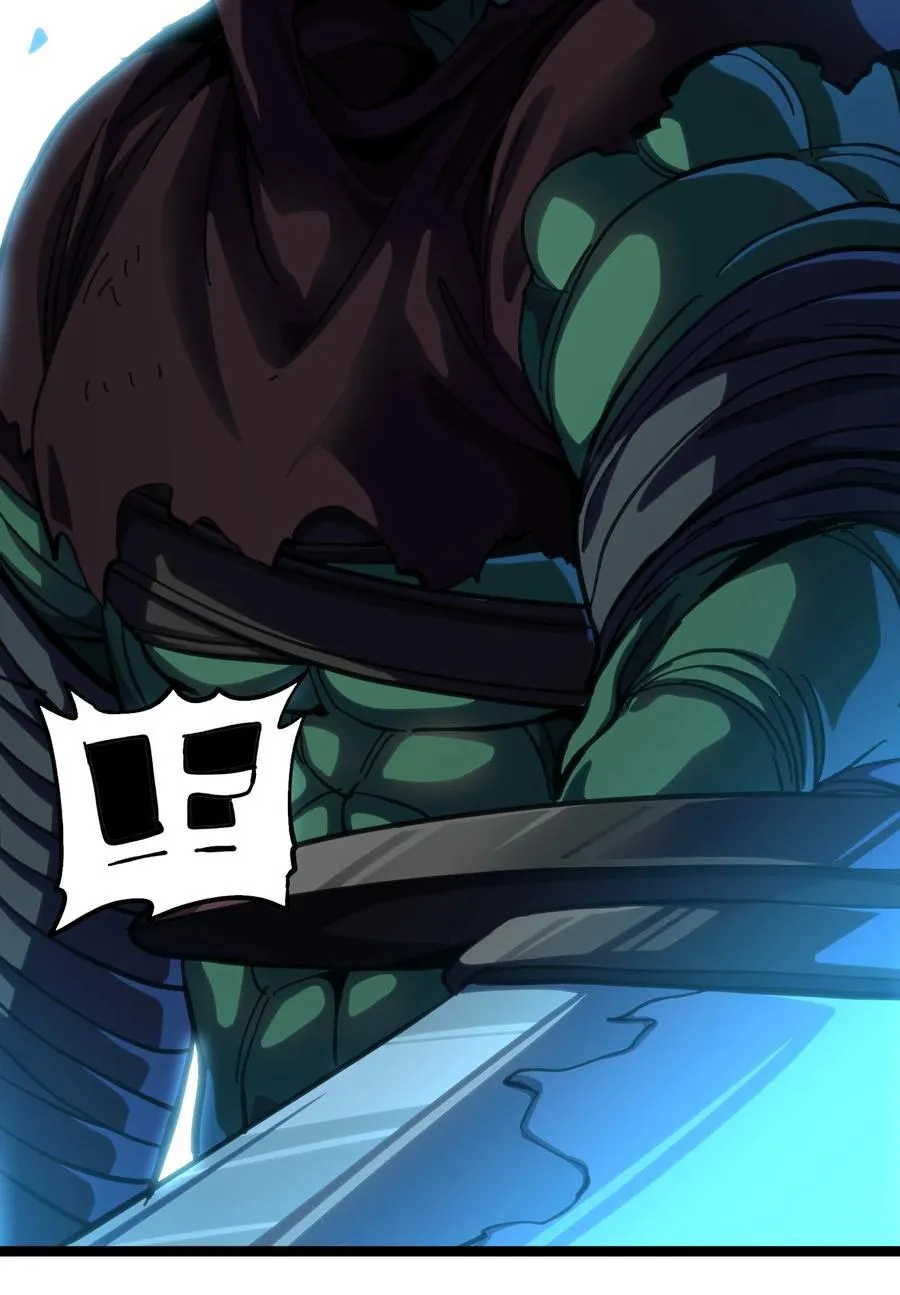 102 缓兵之计!_ 第18页