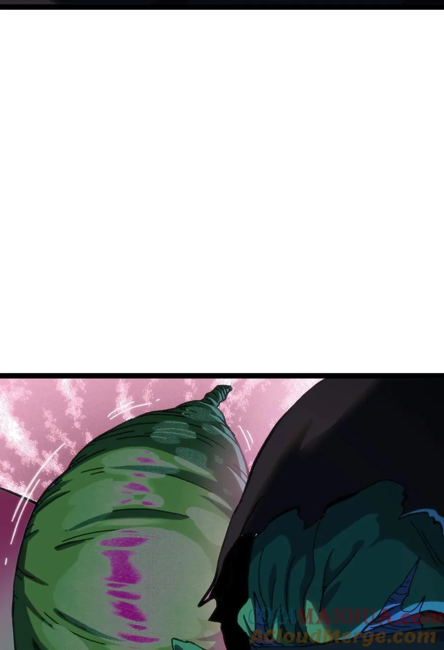 103 哥布林的王 第7页