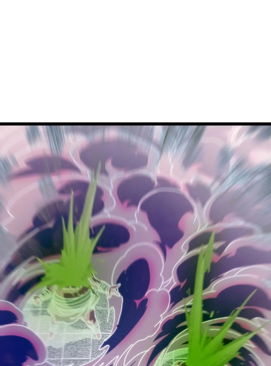 104 哥布林炼金术士 第20页