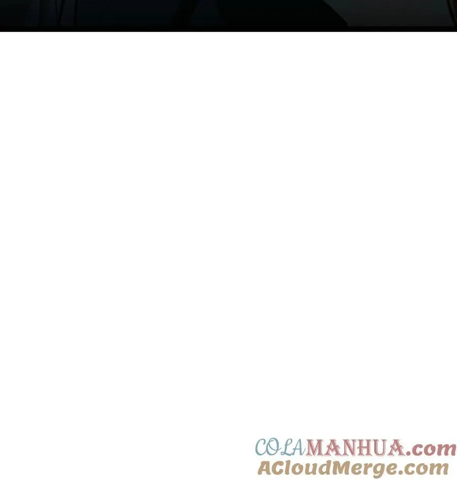 105 全是牙!_ 第22页