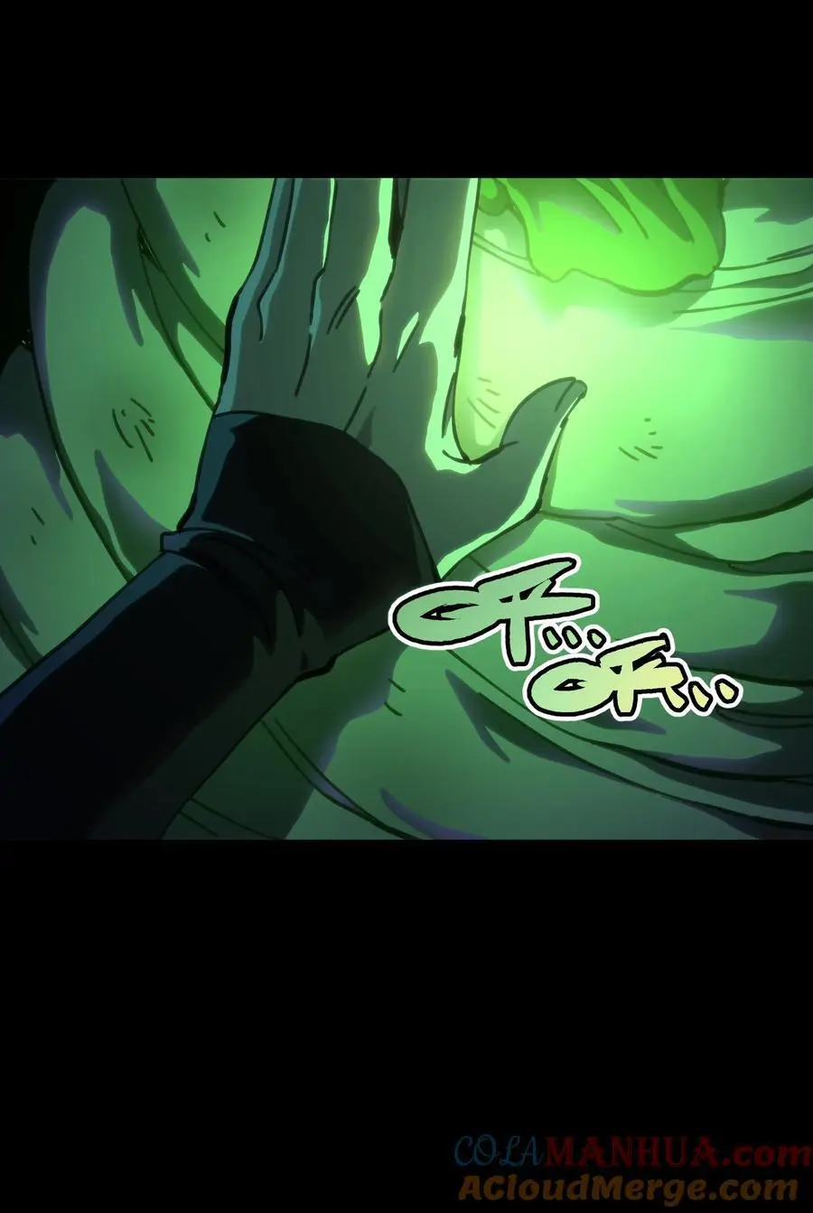 107 宠物与牧师 第25页