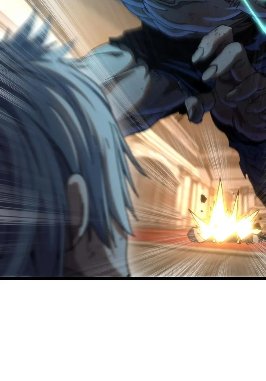 109 最强vs最强!_ 第42页