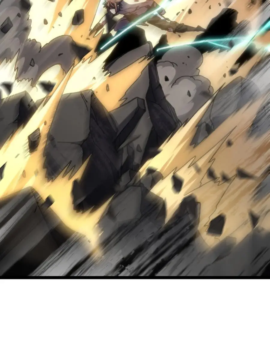 109 最强vs最强!_ 第45页