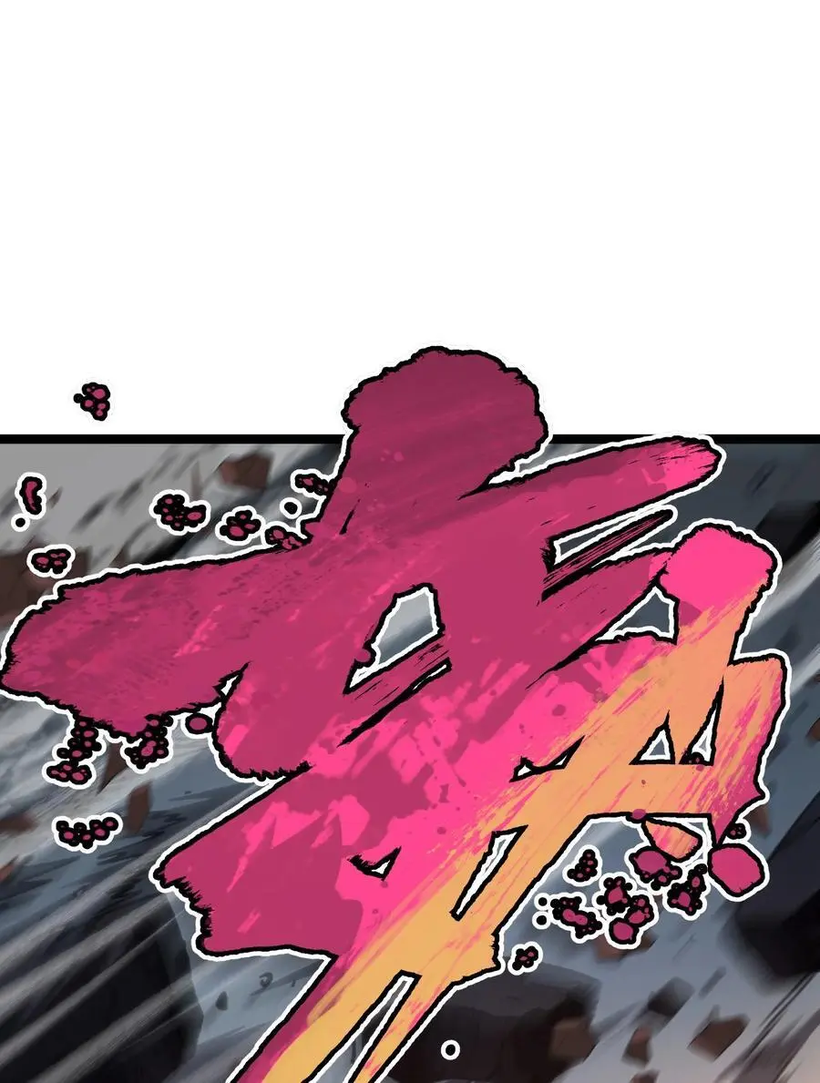 109 最强vs最强!_ 第56页
