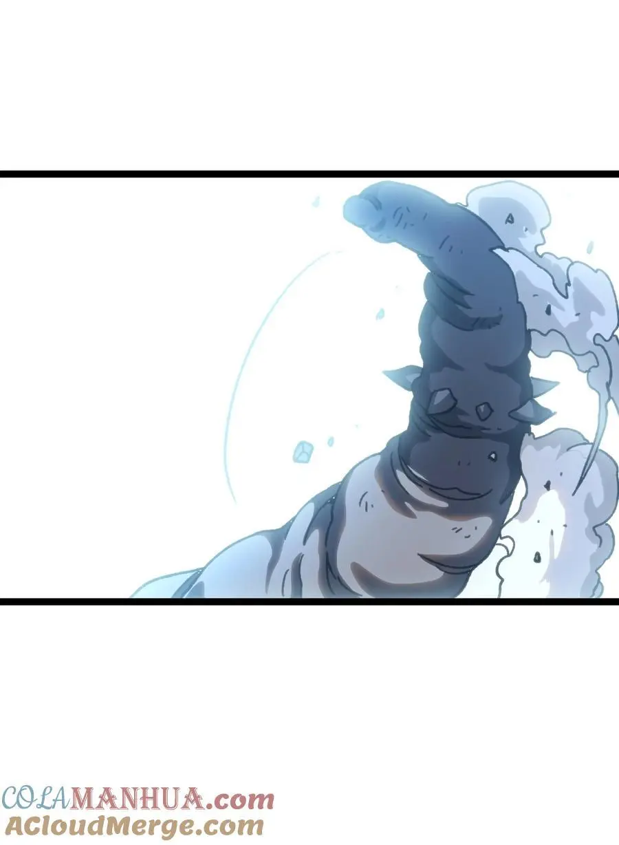 110 皇帝与牧师 第22页