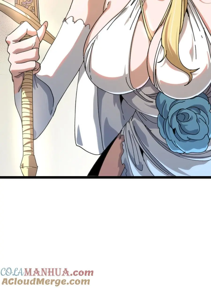 114 乖孙女与臭儿子 第55页