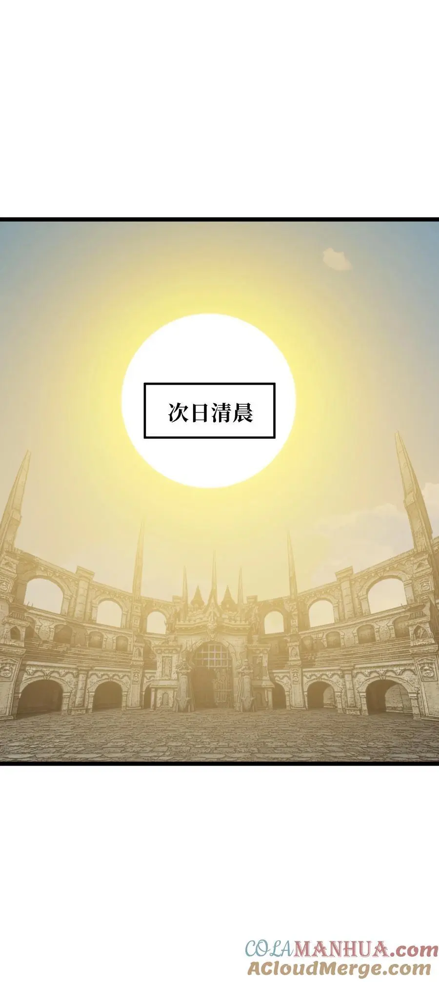 118 不会背叛 第22页