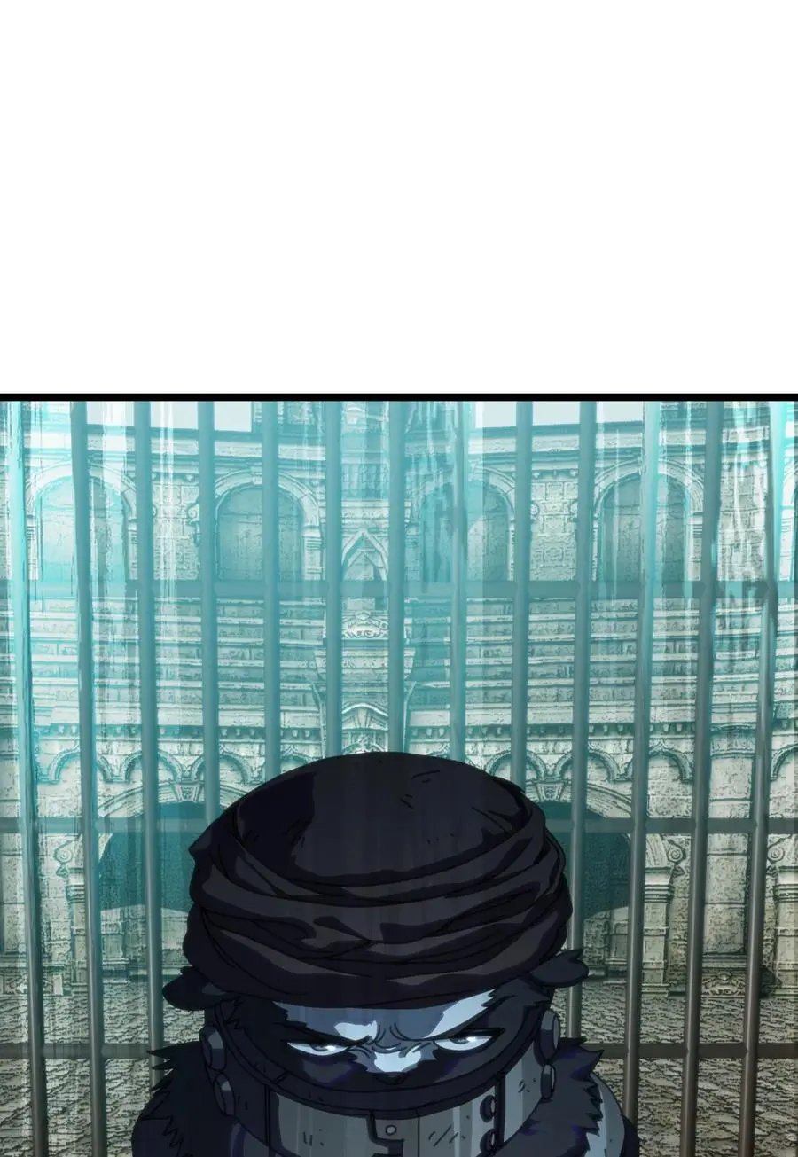 118 不会背叛 第23页