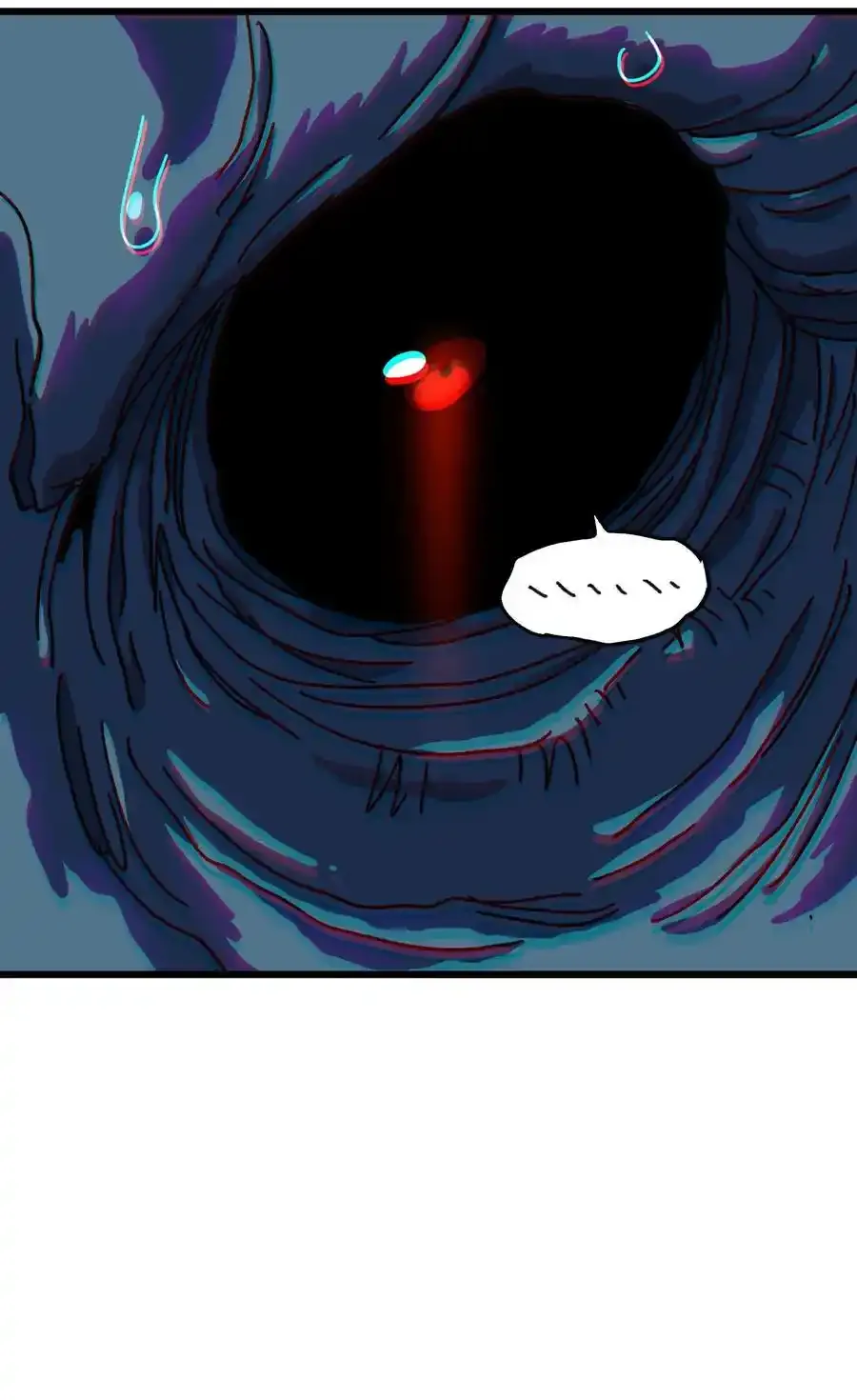 120 让你成王 第33页