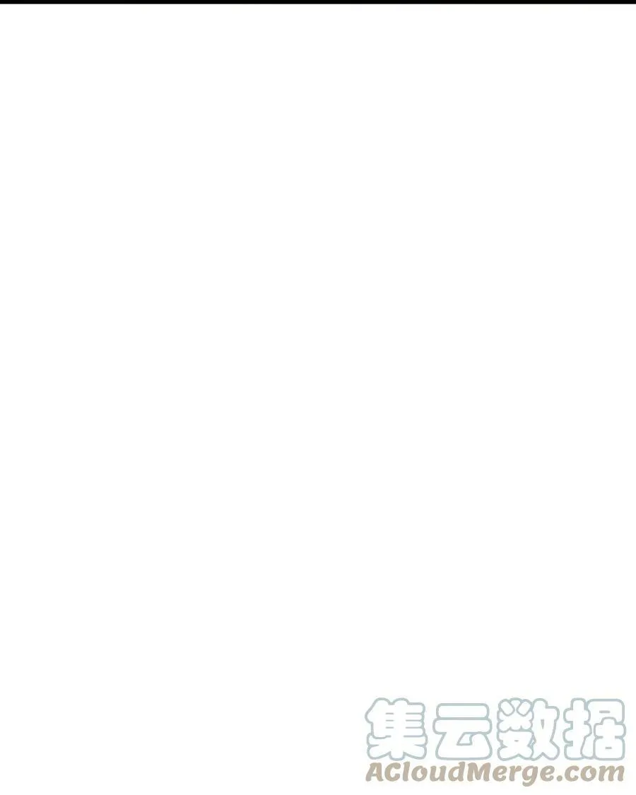 56 堕落的老友 第101页