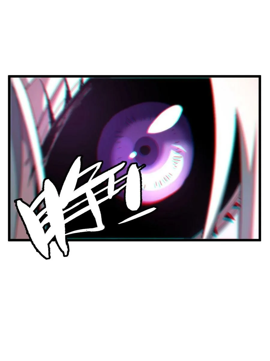 74 【新篇章预热】恶魔的玩偶术 第24页