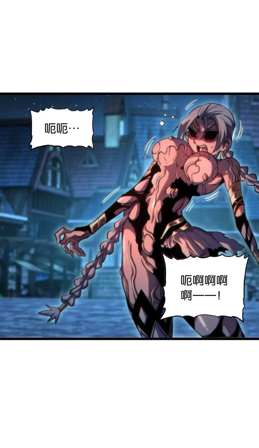74 【新篇章预热】恶魔的玩偶术 第36页