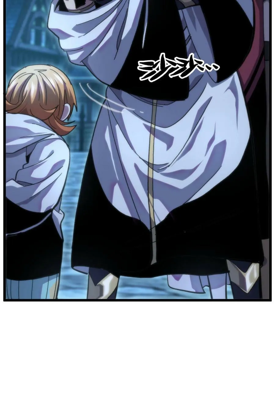 74 【新篇章预热】恶魔的玩偶术 第40页