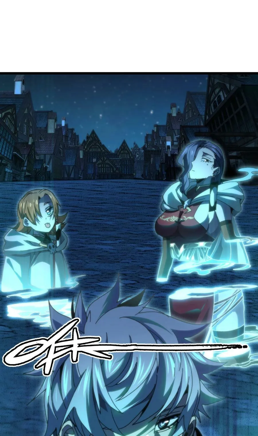74 【新篇章预热】恶魔的玩偶术 第47页