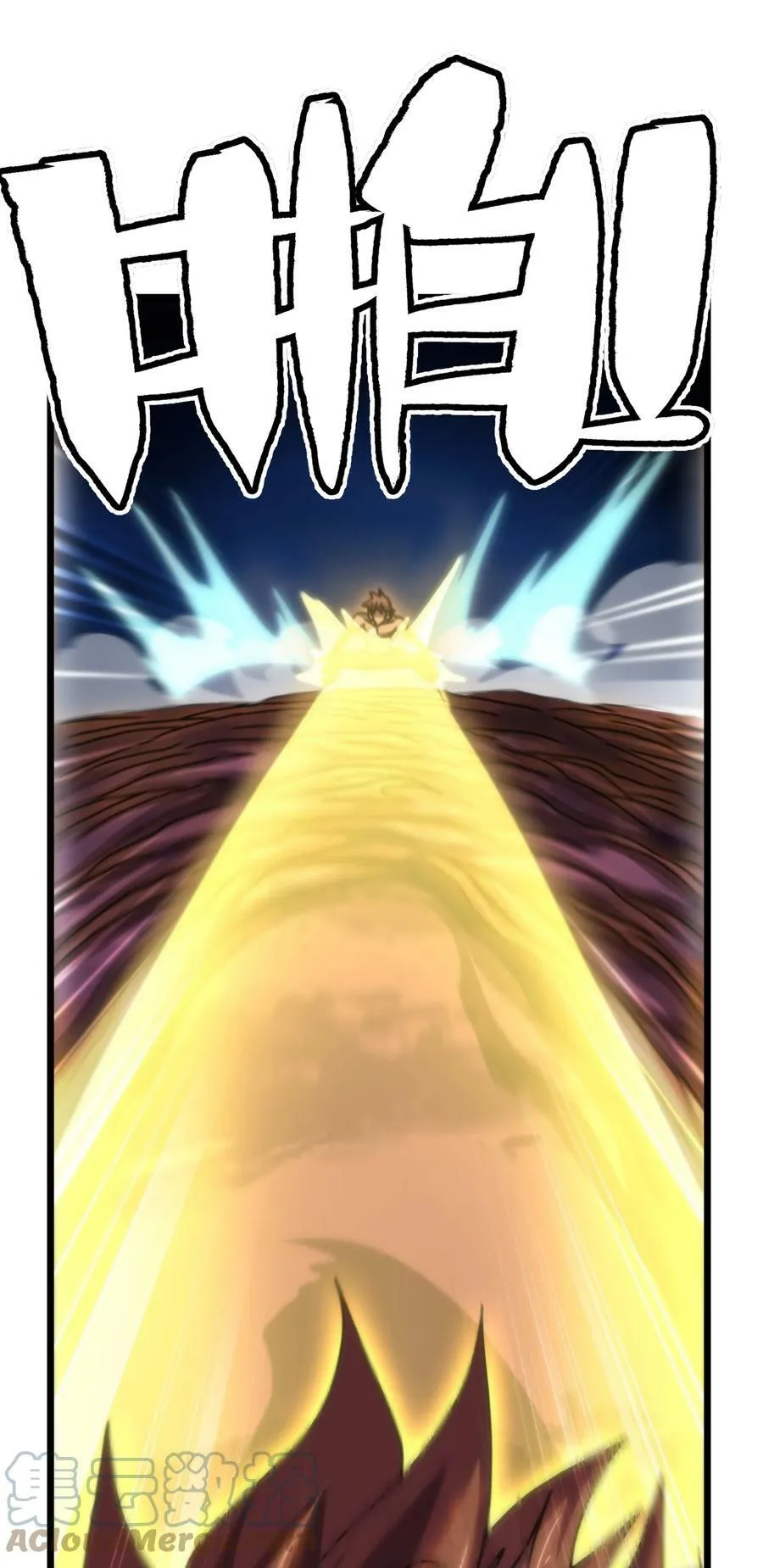 74 【新篇章预热】恶魔的玩偶术 第53页