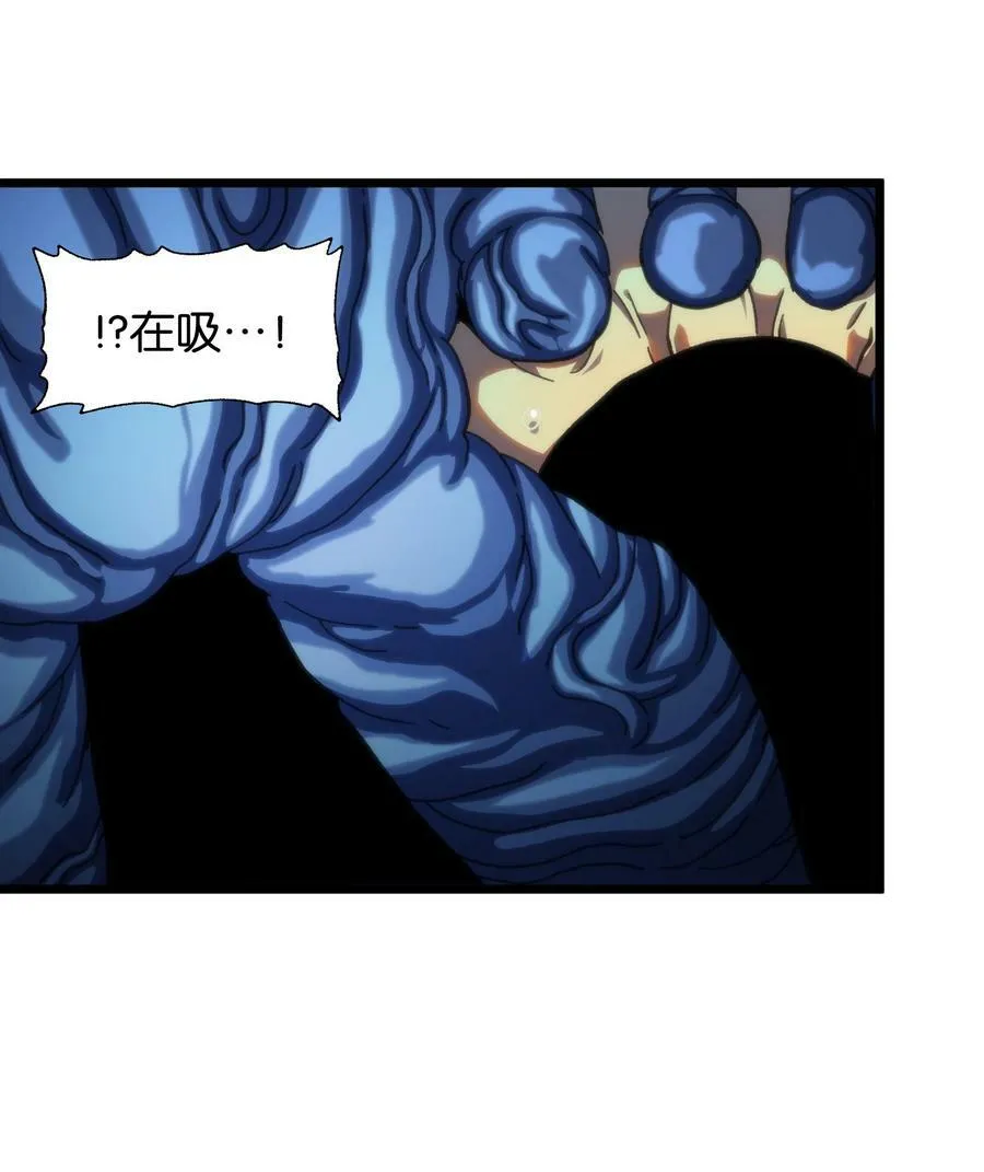 74 【新篇章预热】恶魔的玩偶术 第75页