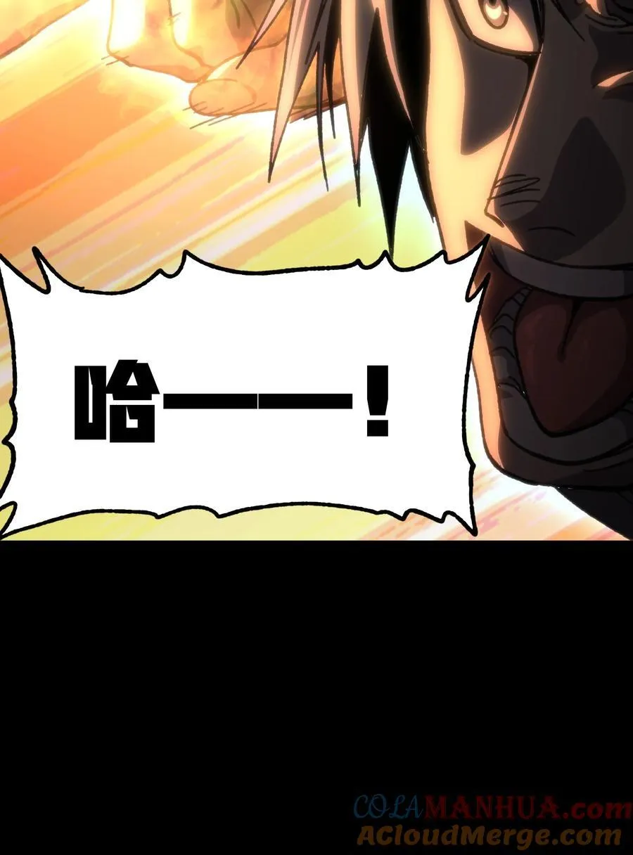 112 确实有点不实用 第31页