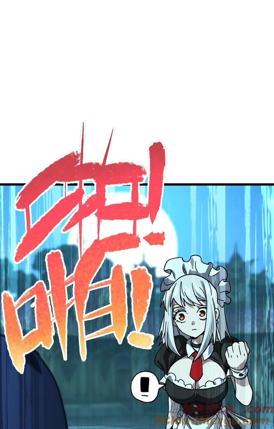 122 巴赫、格芬VS莎顿 第7页